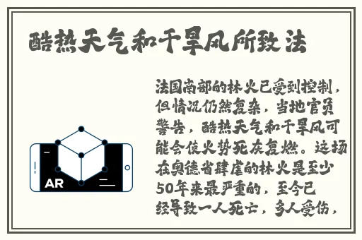 166.su黑料