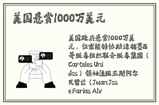 tobu7tobu8大学生
