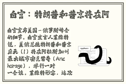 仙踪林国精产品视频