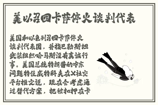 日本一卡二卡3卡4卡乱码理论